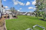 7513 Henderson Dr - Photo 30