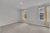 905 Marcy Lndg - Photo 15