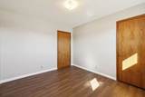 5880 Carthage Rd - Photo 19