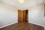 5880 Carthage Rd - Photo 23