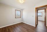 5880 Carthage Rd - Photo 24