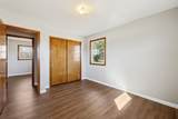 5880 Carthage Rd - Photo 26