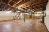 5880 Carthage Rd - Photo 31