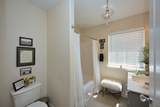 222 Ridgewater Way - Photo 31