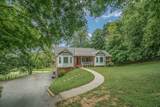 4446 Pratt Ln - Photo 2