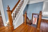 207 Dunlap St - Photo 8