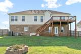 894 Samantha Ln - Photo 51
