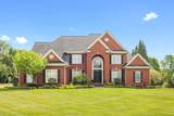 9131 Concord Hunt Cir - Photo 1
