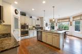 9131 Concord Hunt Cir - Photo 20