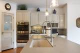 9131 Concord Hunt Cir - Photo 26