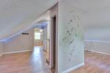 4923 Ash Hill Rd - Photo 21