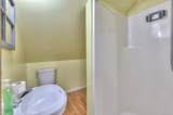 4923 Ash Hill Rd - Photo 25