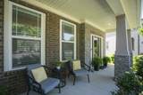 2341 Carouth Ct - Photo 4