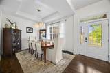 1497 N Hummingbird Ln - Photo 6