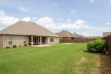 1206 Woodridge Ct - Photo 25
