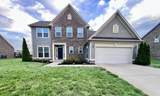 820 Turnbo Dr - Photo 4
