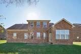 820 Turnbo Dr - Photo 36