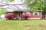 2056 Nunley St - Photo 1