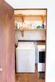 2056 Nunley St - Photo 26