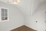 1002 Halcyon Ave - Photo 34