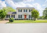 5177 Roxborough Dr - Photo 3