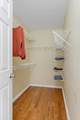1244 Baker Creek Drive - Photo 18
