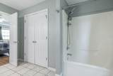 111 Riverbend Dr - Photo 14