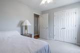111 Riverbend Dr - Photo 17