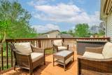 111 Riverbend Dr - Photo 25