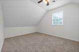 629 Artic Ave - Photo 18