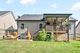 1804 Rains Rd - Photo 22