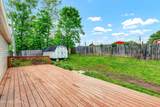 102 2nd St - Photo 30