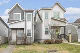 676B Annex Ave - Photo 2