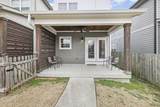 676B Annex Ave - Photo 44