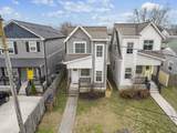 676B Annex Ave - Photo 49