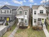 676B Annex Ave - Photo 50