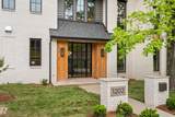 1202 Ferguson Ave - Photo 2