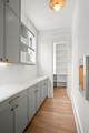 1202 Ferguson Ave - Photo 18