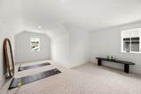 1202 Ferguson Ave - Photo 57