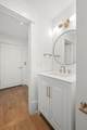 1202 Ferguson Ave - Photo 58
