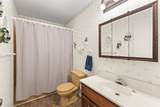 79 Gwathney Church Rd - Photo 12