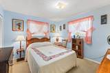 79 Gwathney Church Rd - Photo 15