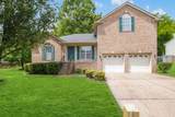 2505 Bayview Dr - Photo 2