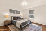 4912 Spring Creek Rd - Photo 23