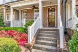 905 Jewell Ave - Photo 4