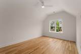 401A Saint Francis Ave - Photo 24