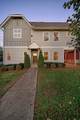 217 N 9th St - Photo 1