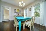 217 N 9th St - Photo 7