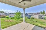 3031 Goodtown Trce - Photo 34