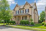 3117 Hazelton Dr - Photo 1